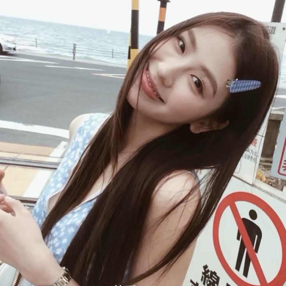 我超甜