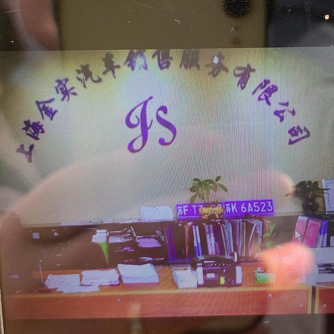 杨华军