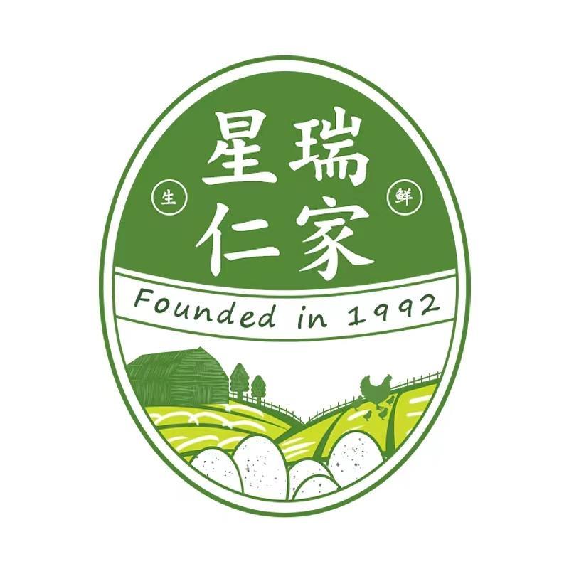 星瑞生鲜基地