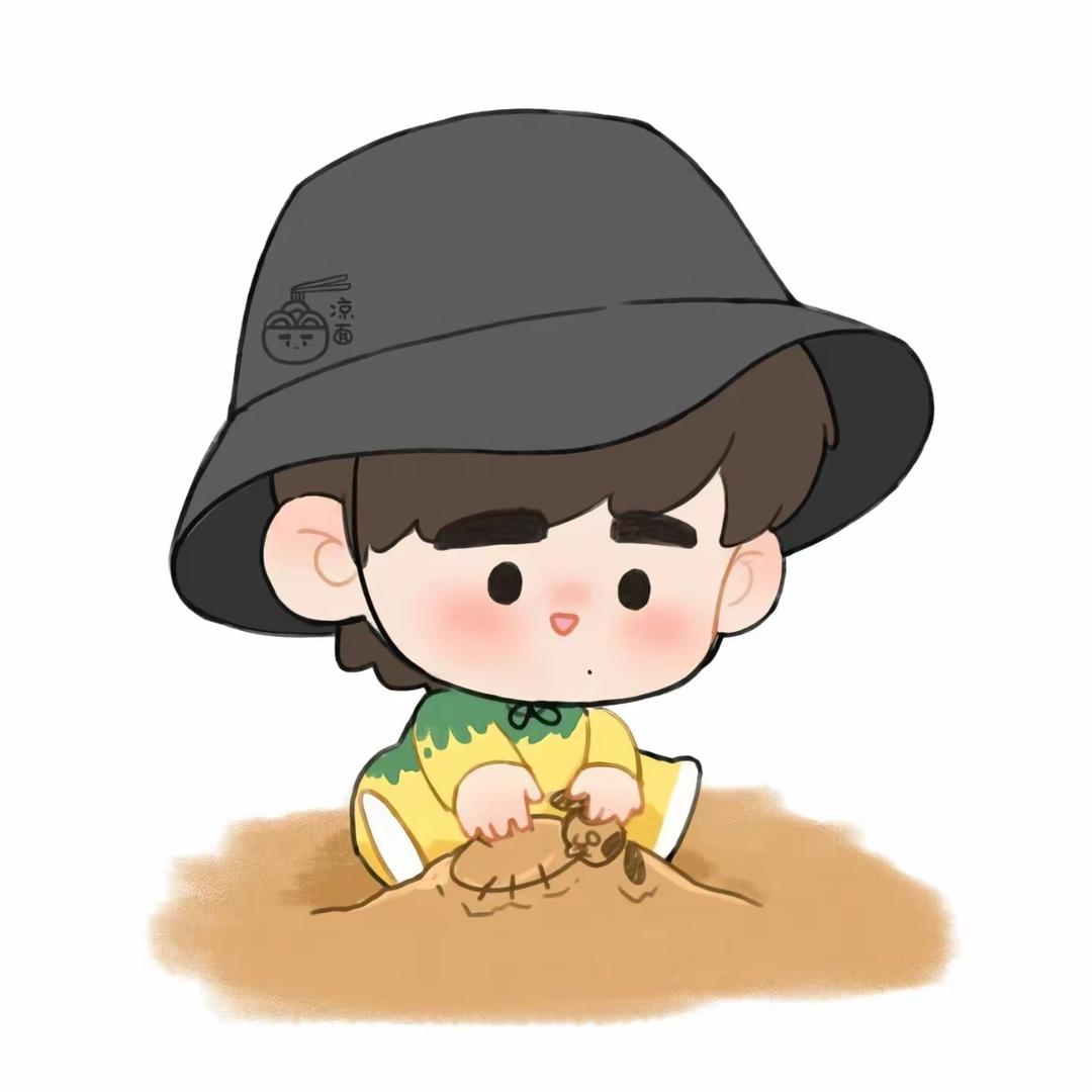 玩游戏永远不会输