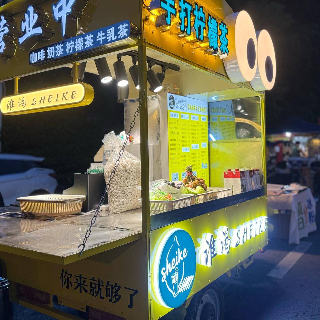 小姨（谁渴柠檬茶）