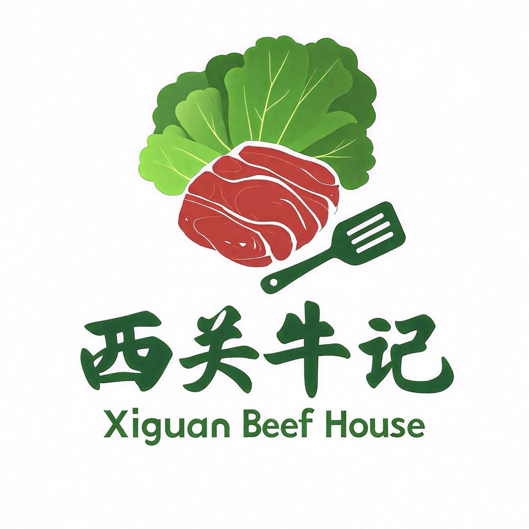 西关牛记