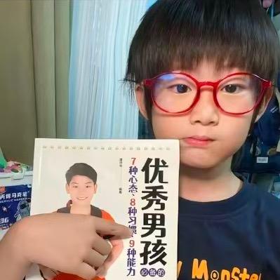 在风中找我
