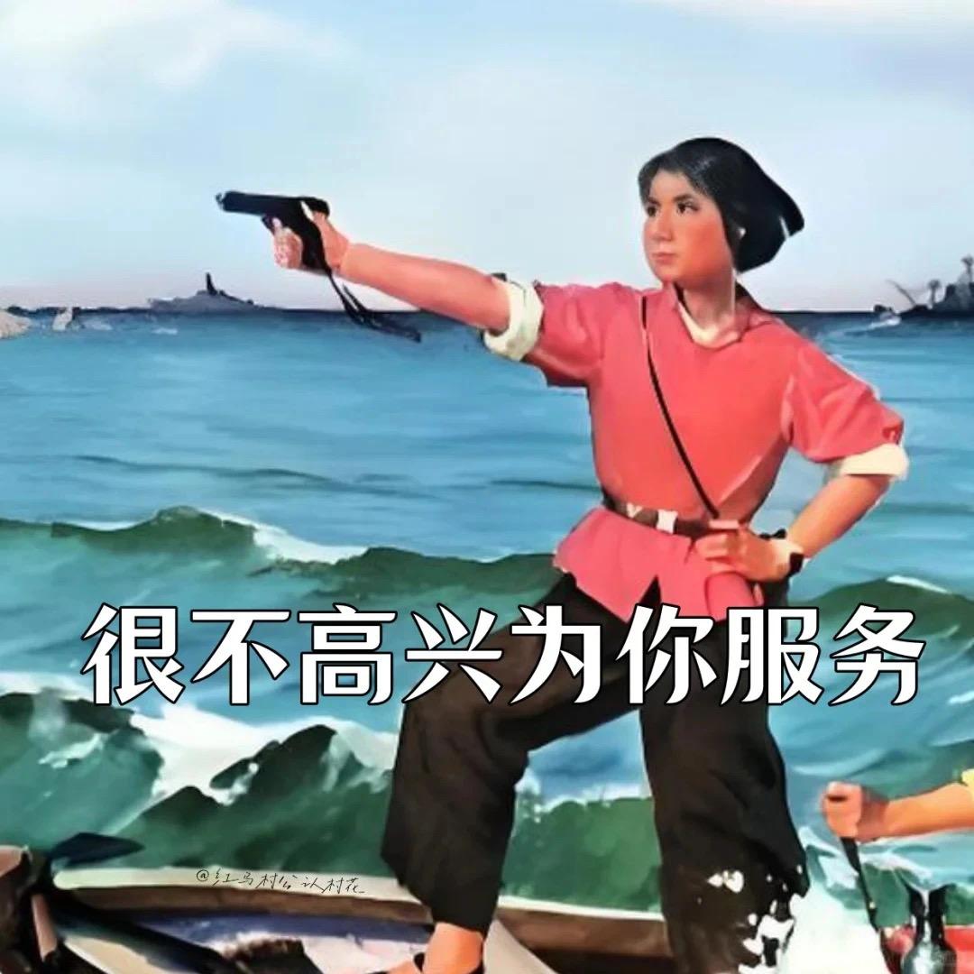 周可以（等发财版）