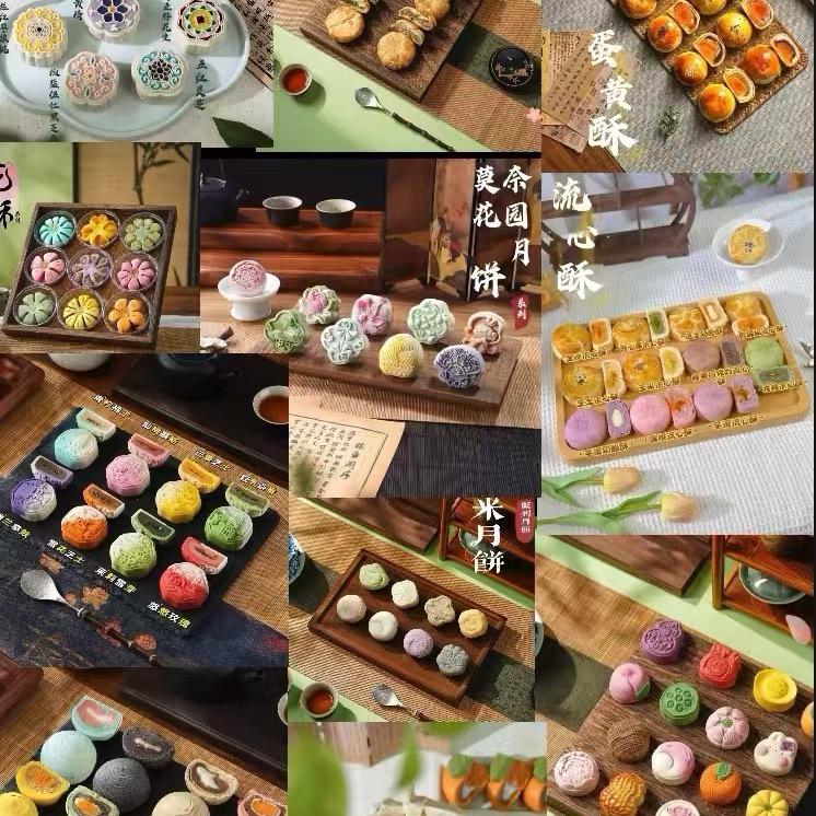 伊伊食品（月饼厂家）