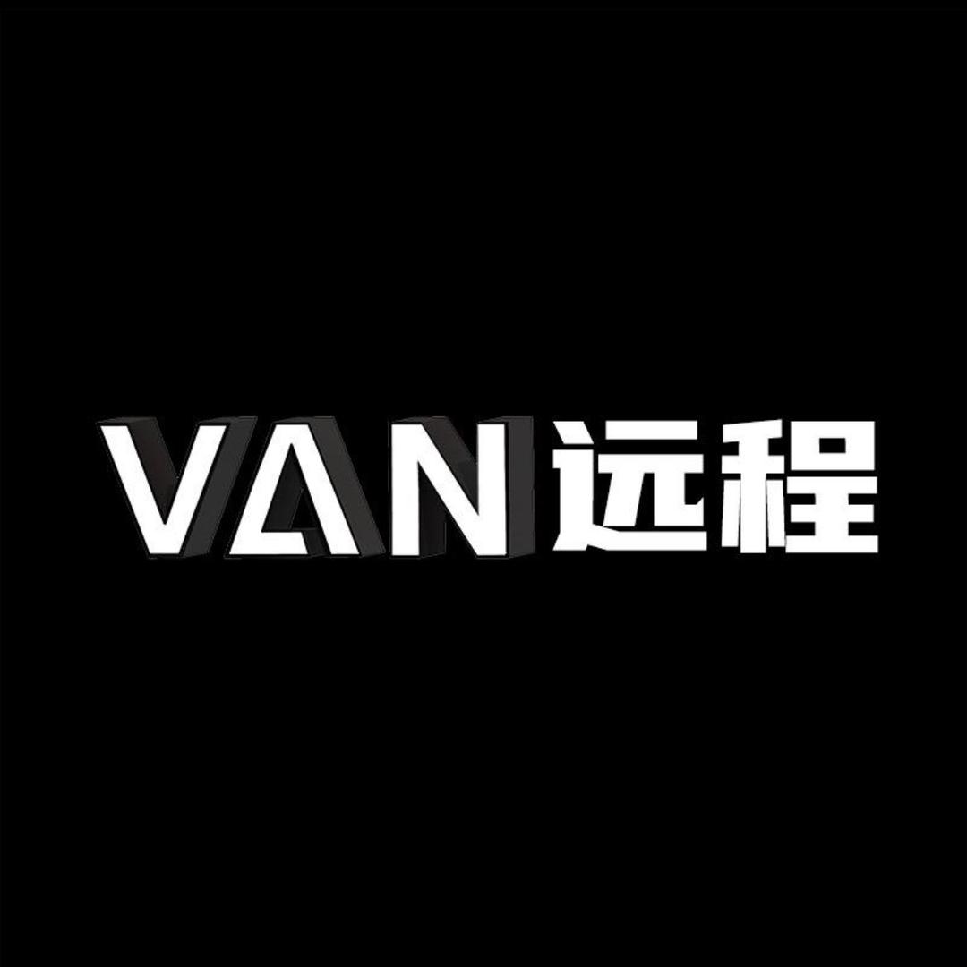 远程大VAN｜温州超旺（小高）