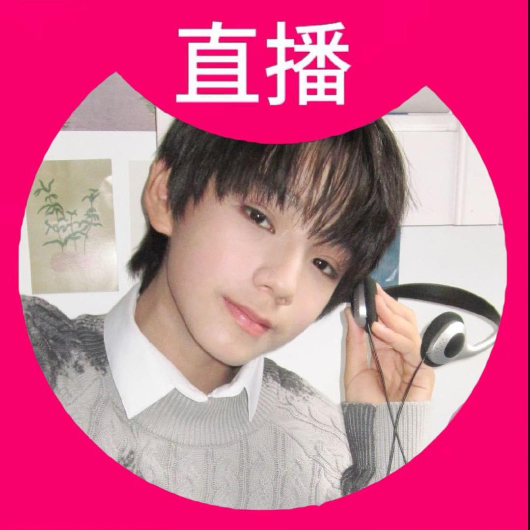 ꒰ঌ小淰໒꒱
