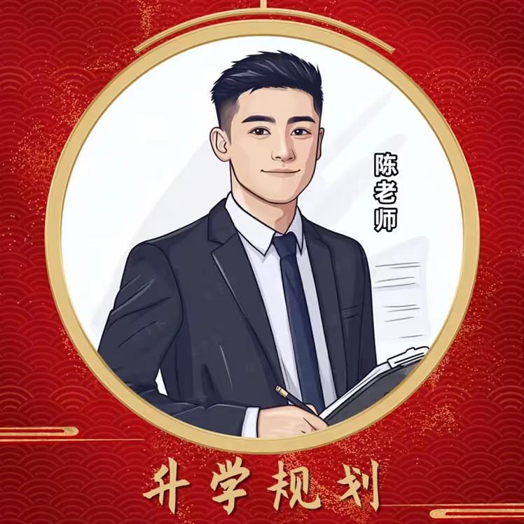 戎梦军考陈班长