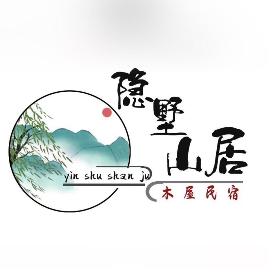 隐墅山居认领农场