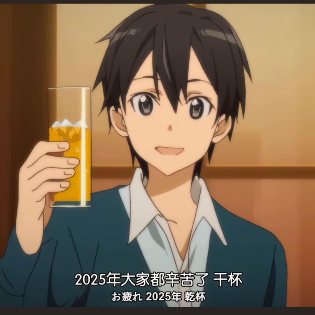 我真服了