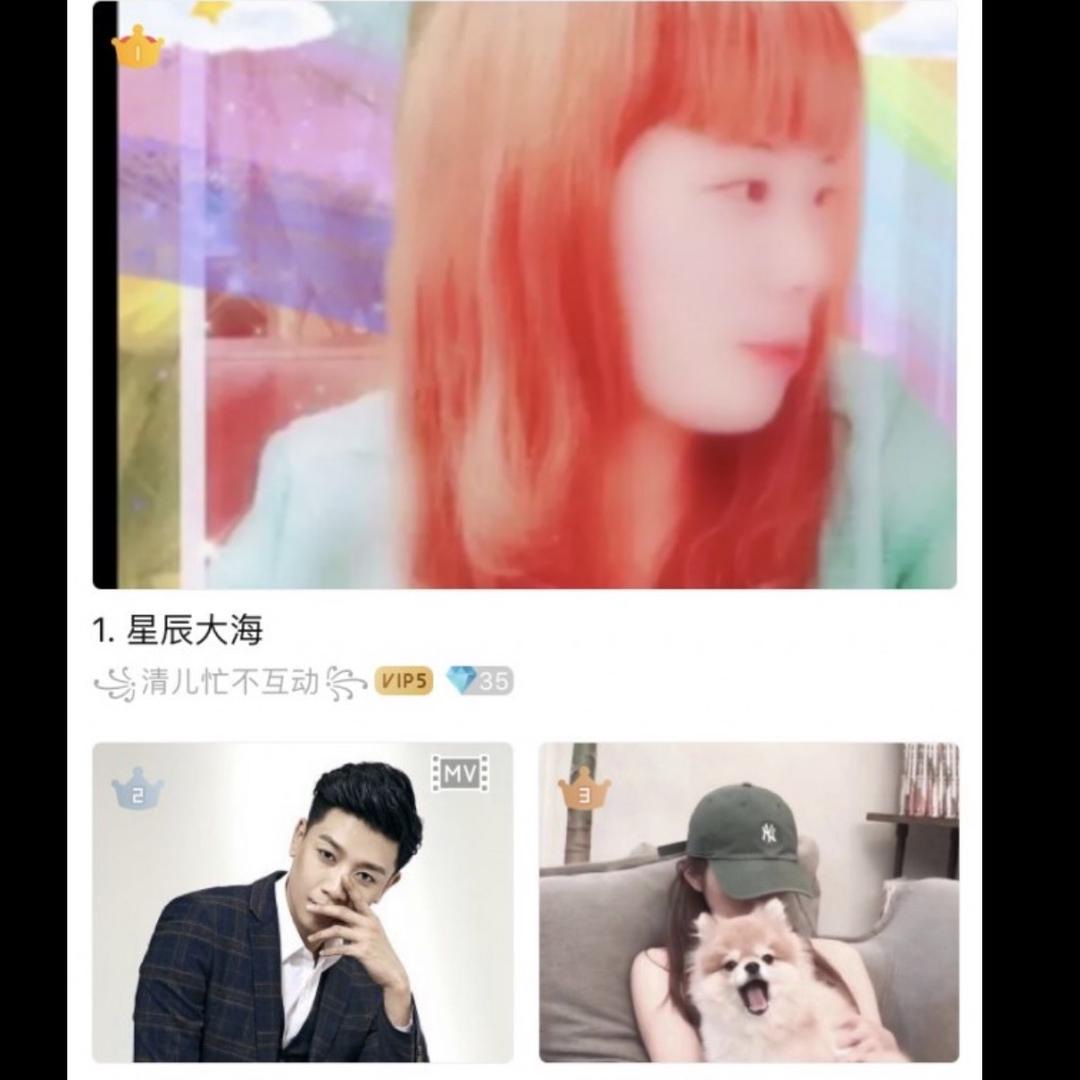 ꧁ 🍁 清儿🍁 ꧂