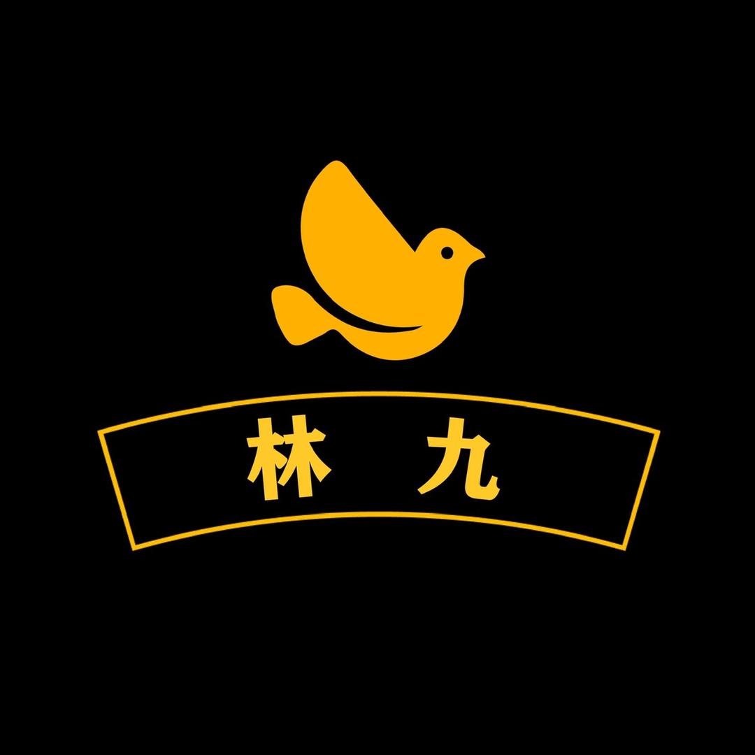 林九@抖音