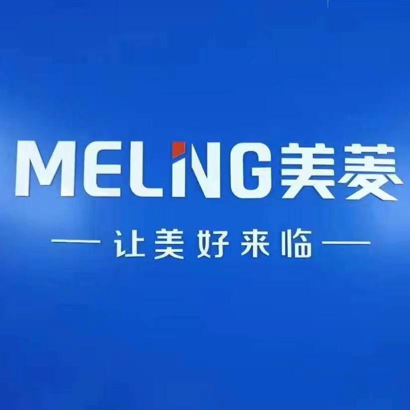 美菱厨电&亳州帝鑫商贸