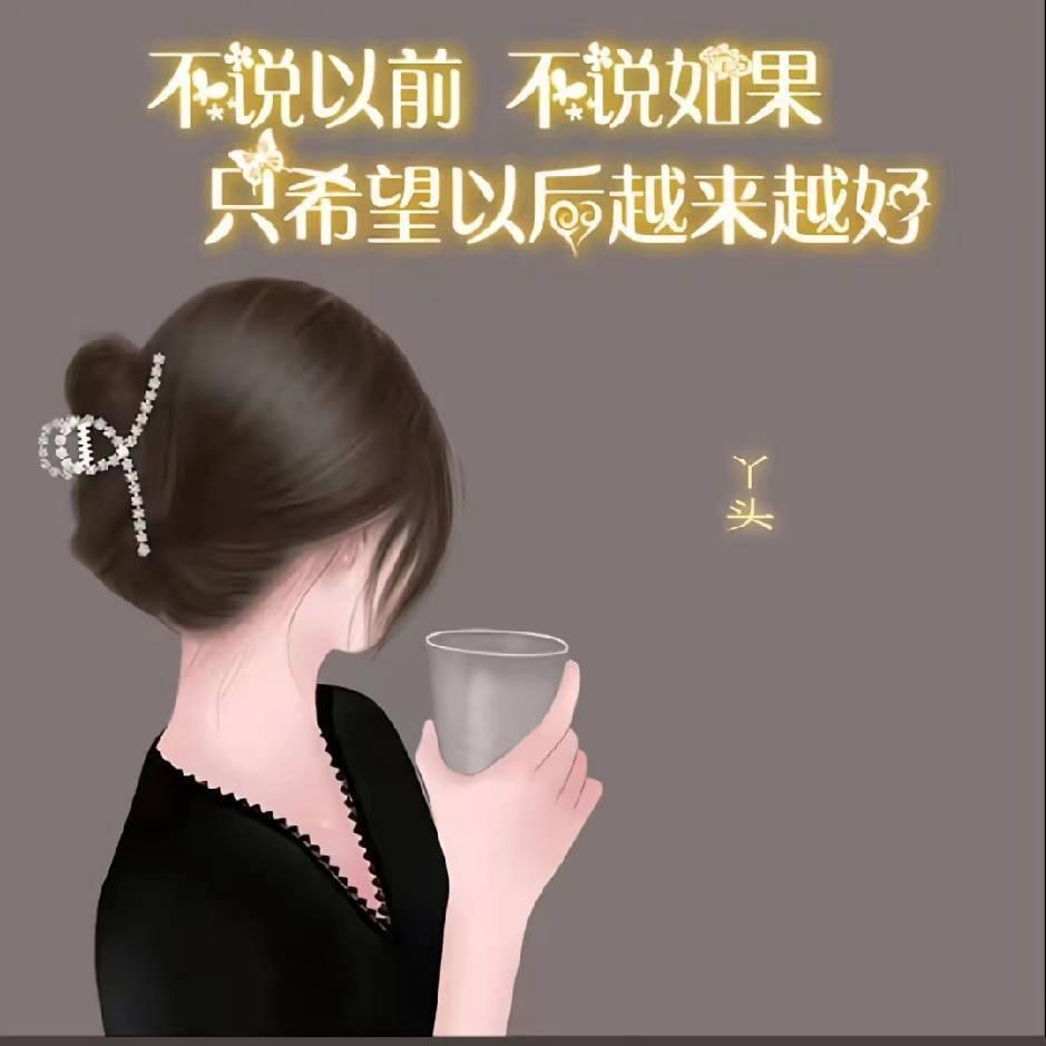 夏静