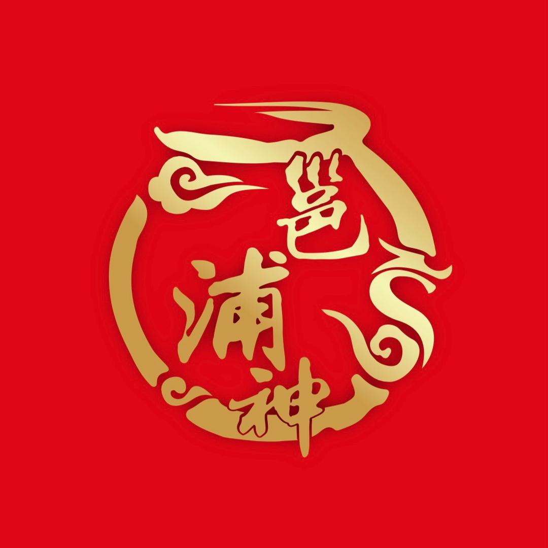 广西辉煌酒业有限公司