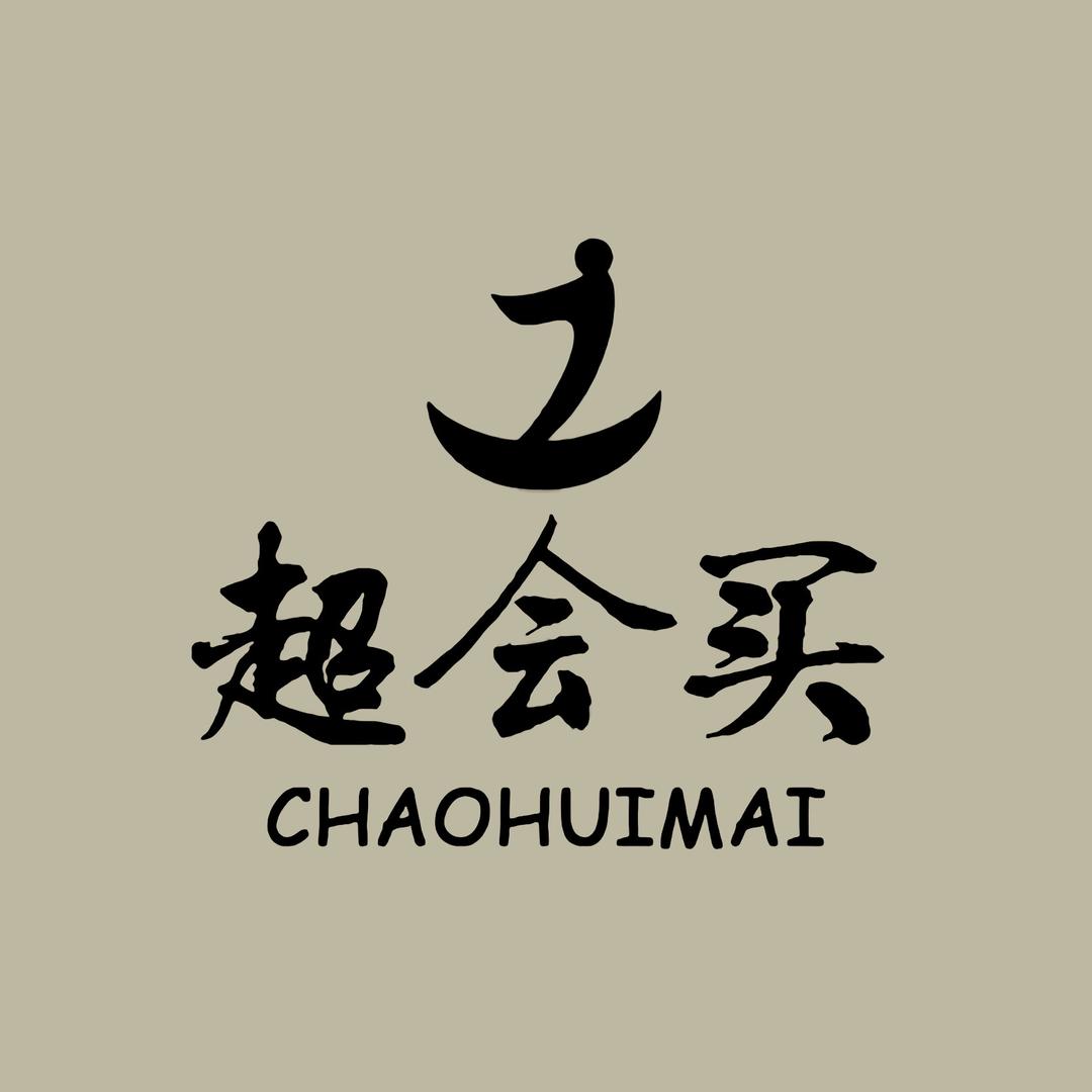 超会买运动企业店衣服