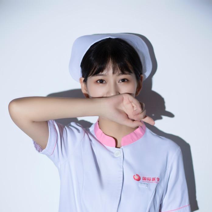 护士小姐姐👼