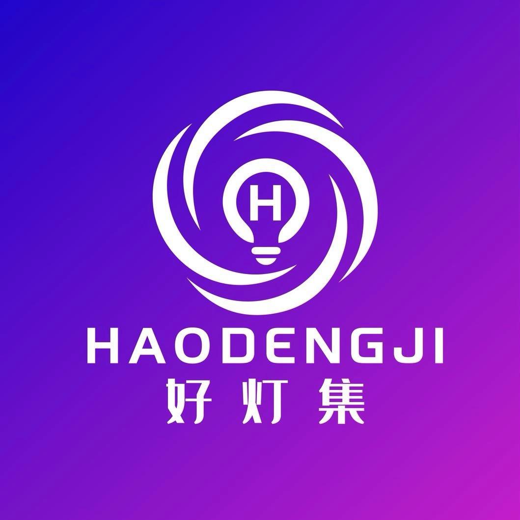 好灯集-风享家·风扇灯中山灯具
