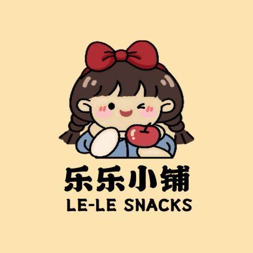 乐乐小铺