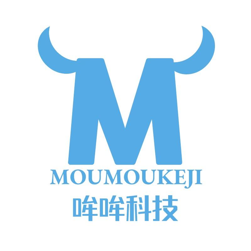 哞哞大板牙