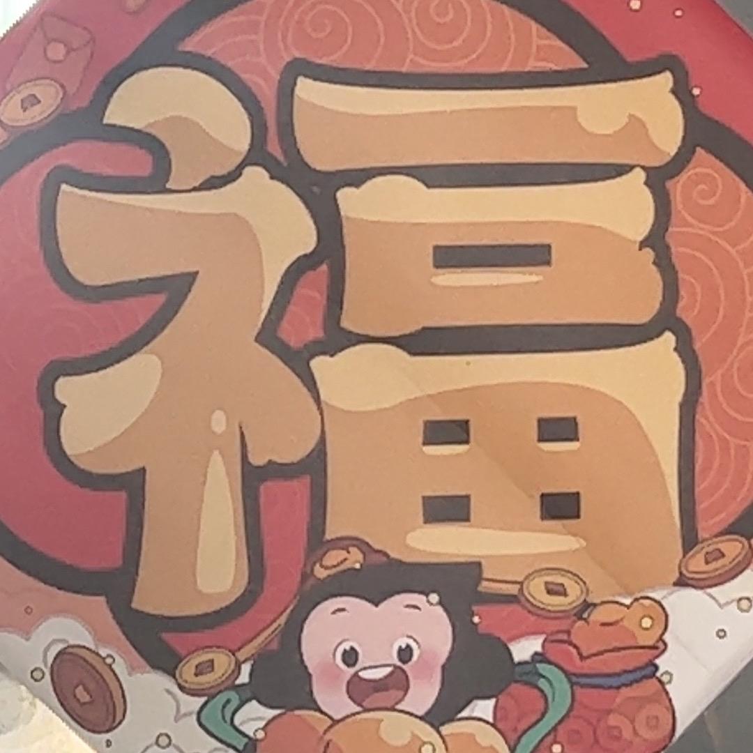 ✎ℳ小💕扬🏖࿐