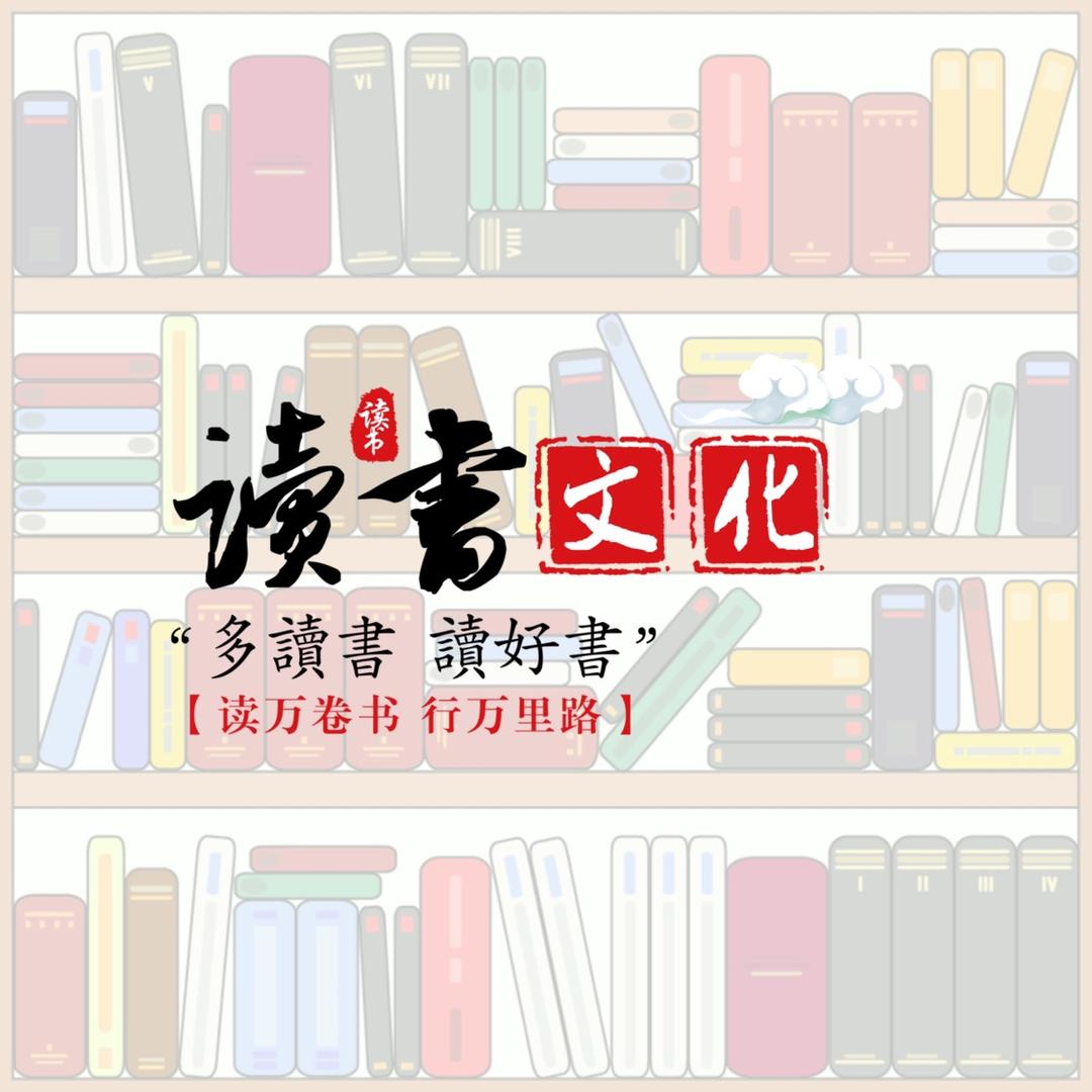 诸葛钢铁🍊