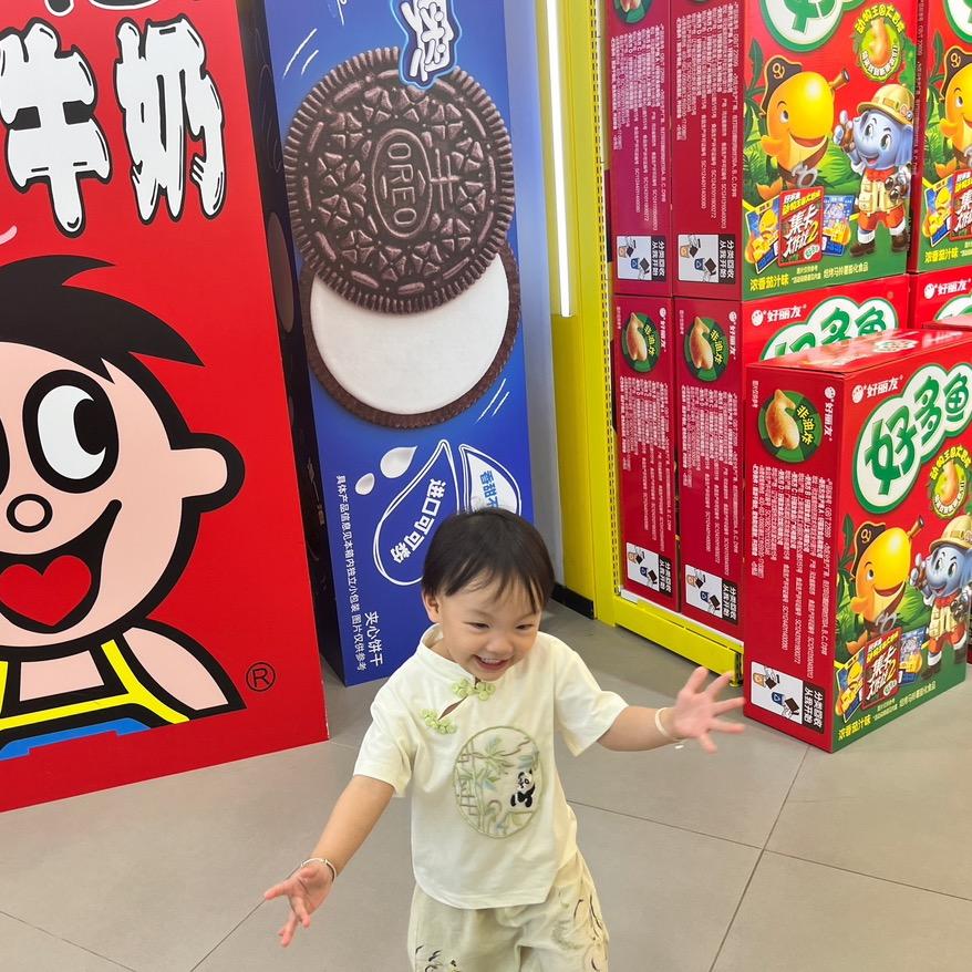 小白❤️
