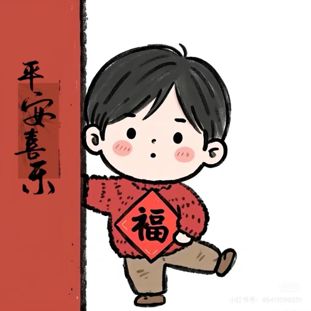 小宋哈