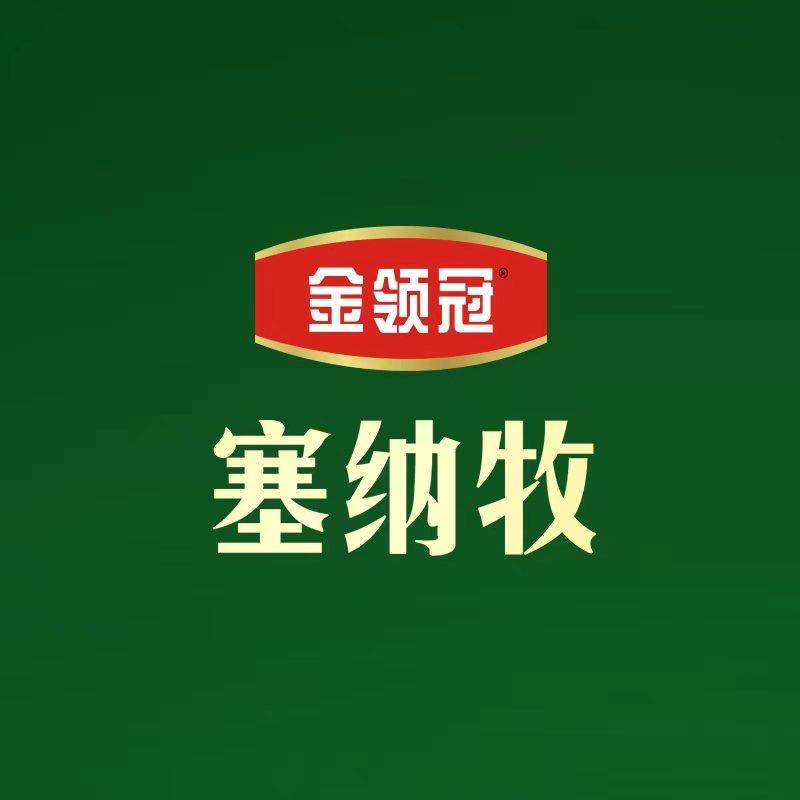 塞纳牧母婴官方旗舰店直播间