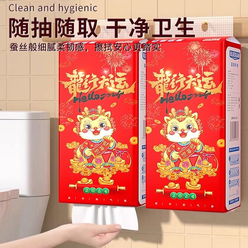 蓝冠科技爱咖纸品湿巾专卖店