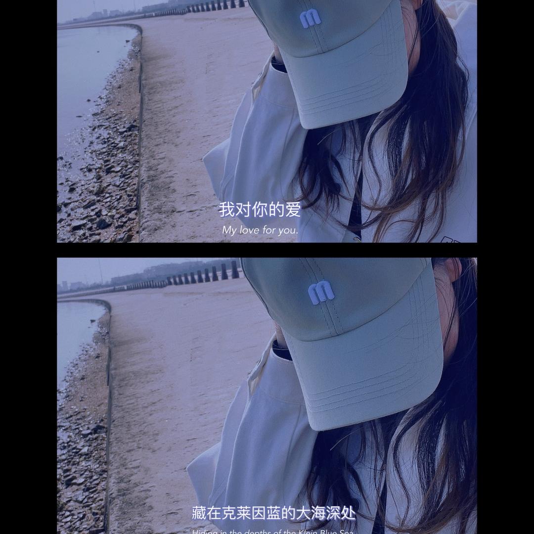 雯仔吖