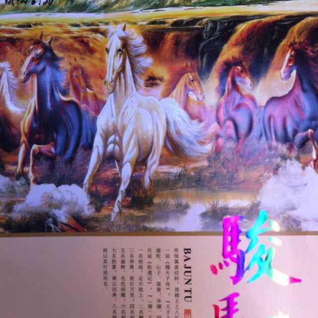 改变