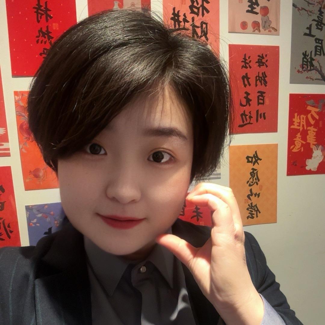 瑞达有个姑娘叫小芳