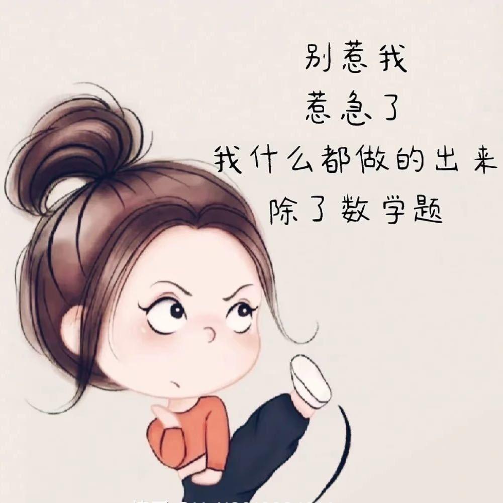 小霞张
