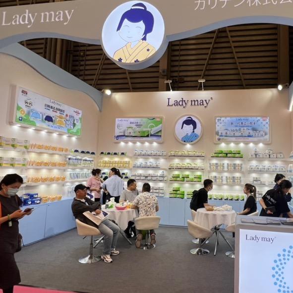 LadyMay呈唯专卖店