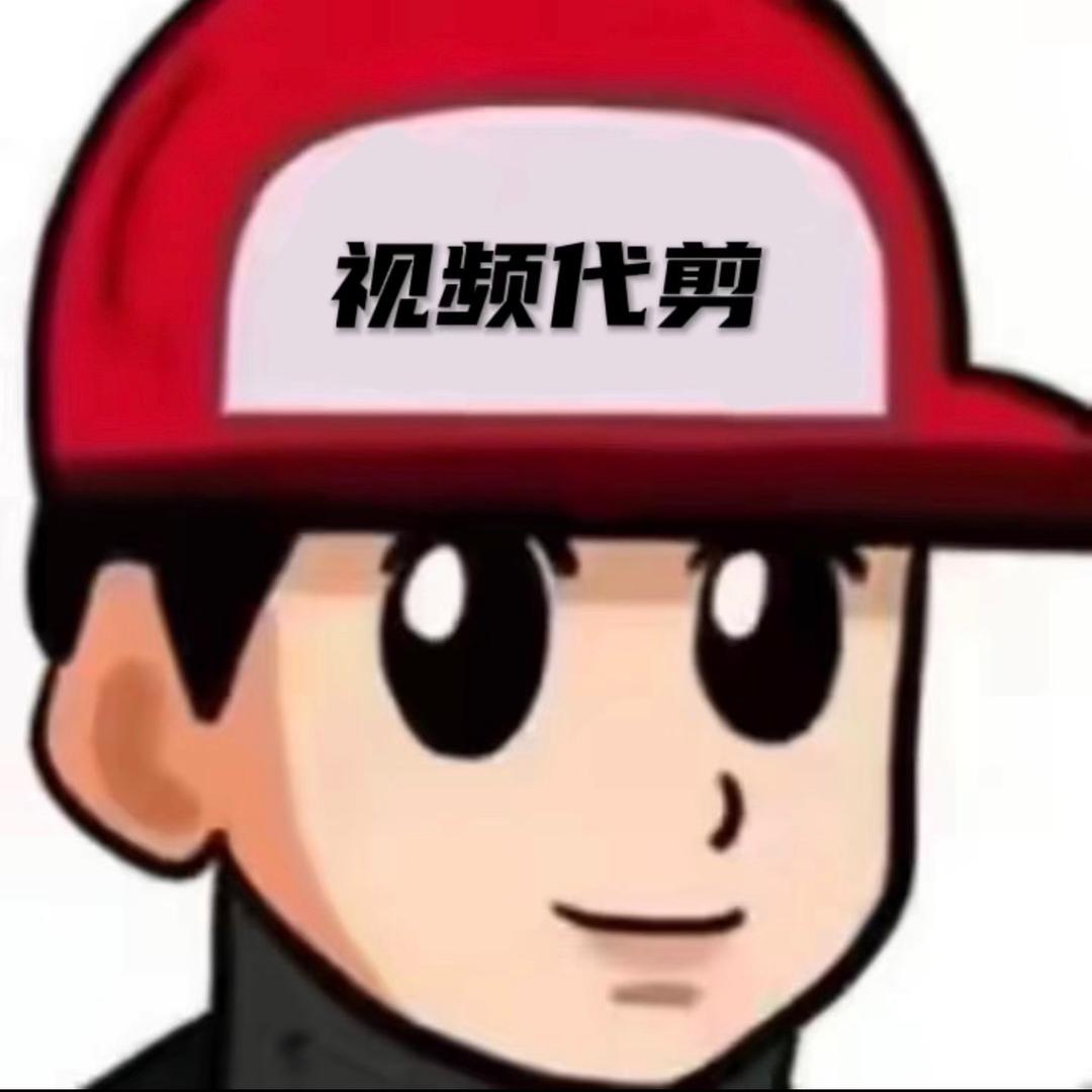 肆伍六
