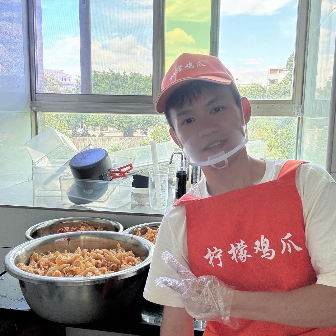 雷岭鸡爪哥