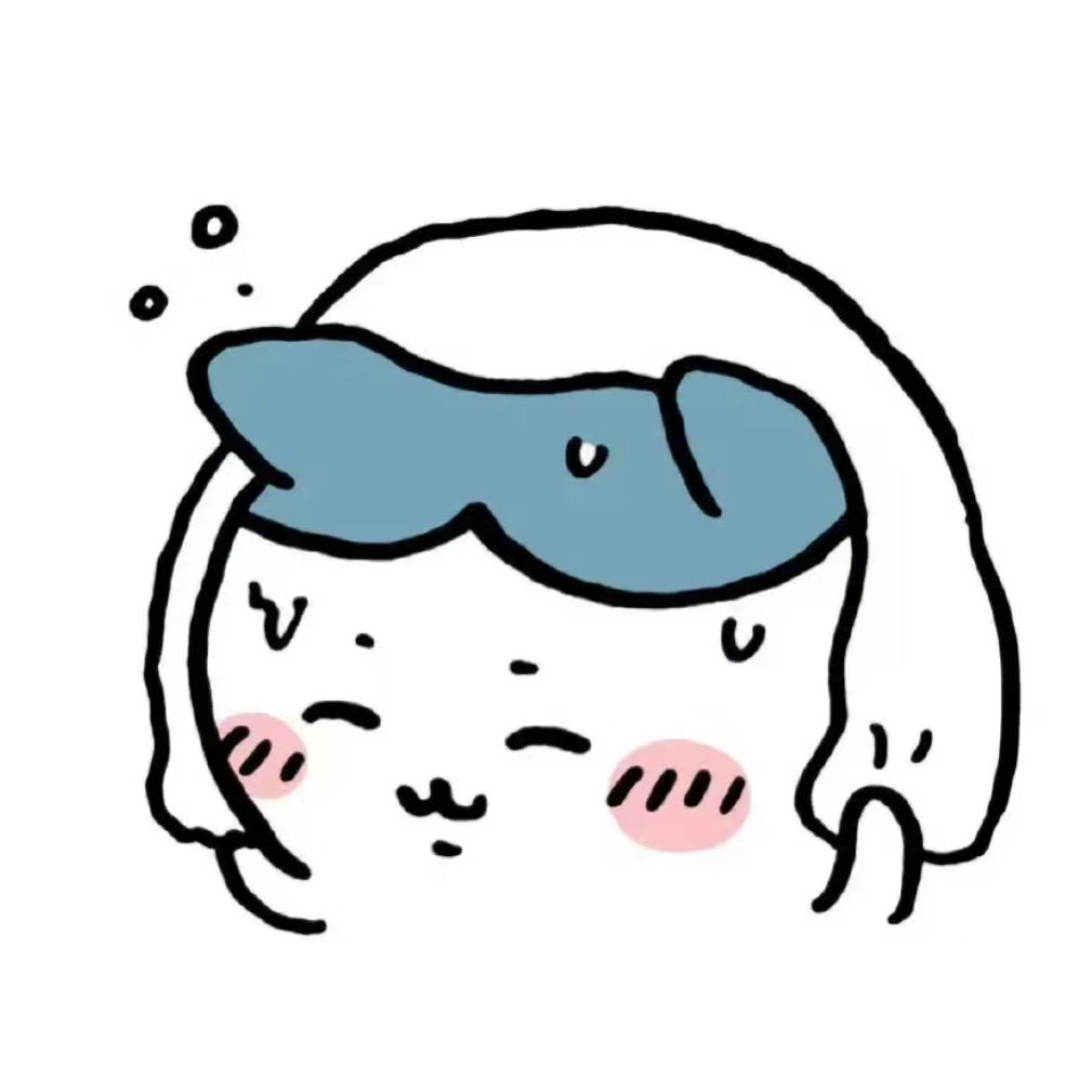 咩睡睡