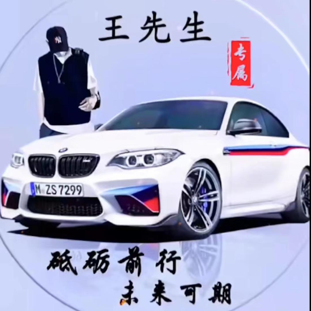 伊伊的百货铺