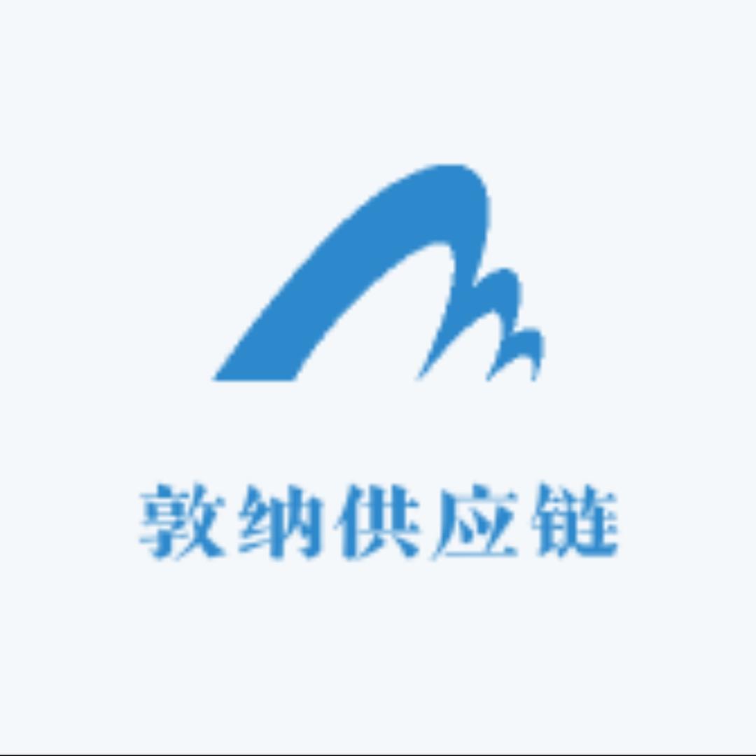 抖臻选