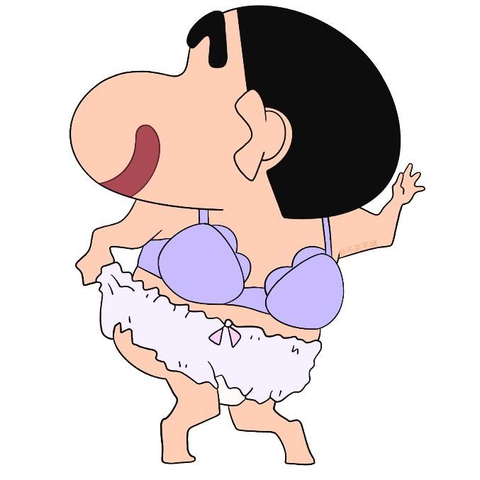 染色体
