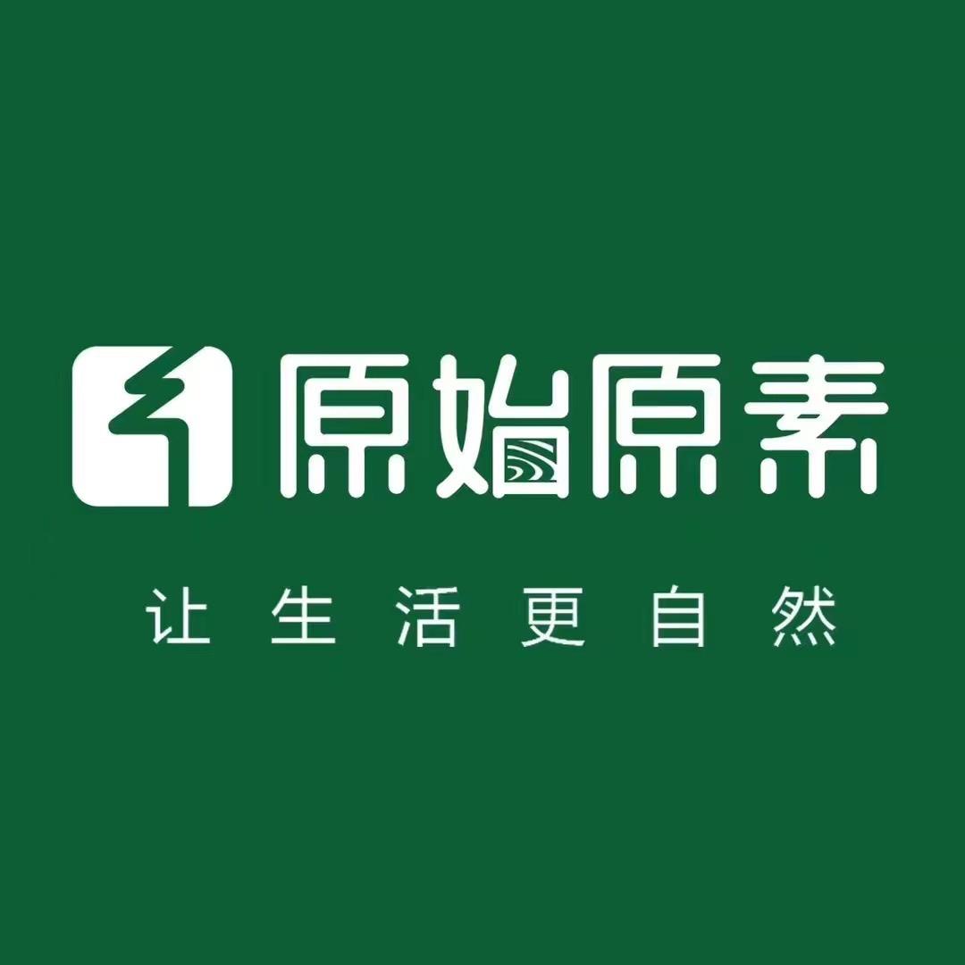 原始原素胡桃木账号