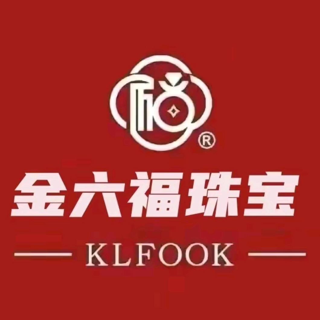 金 六 褔 珠 寶 💫