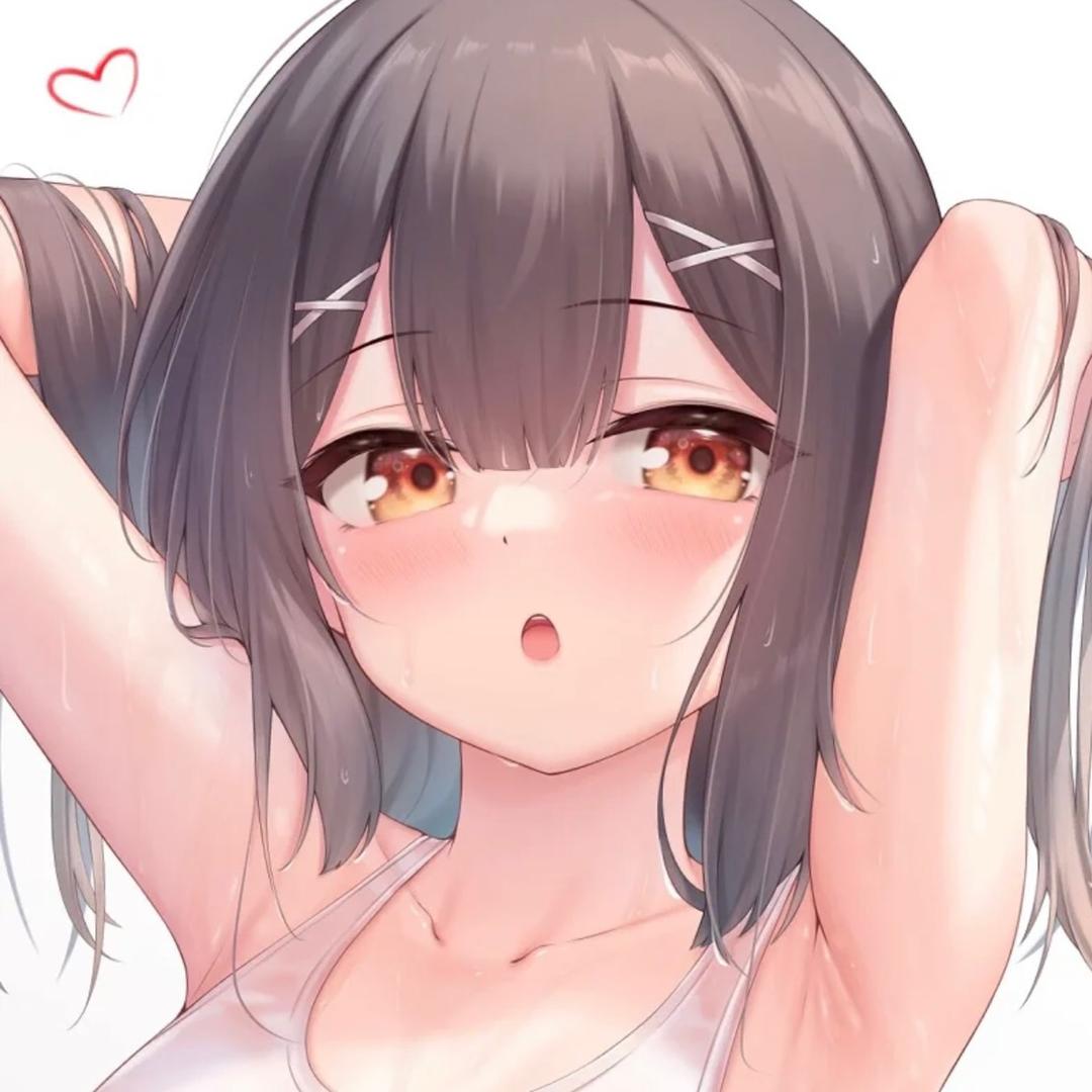 妹妹酱