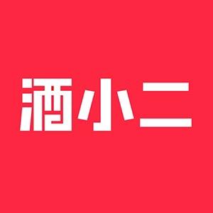 金华酒小二-老肖
