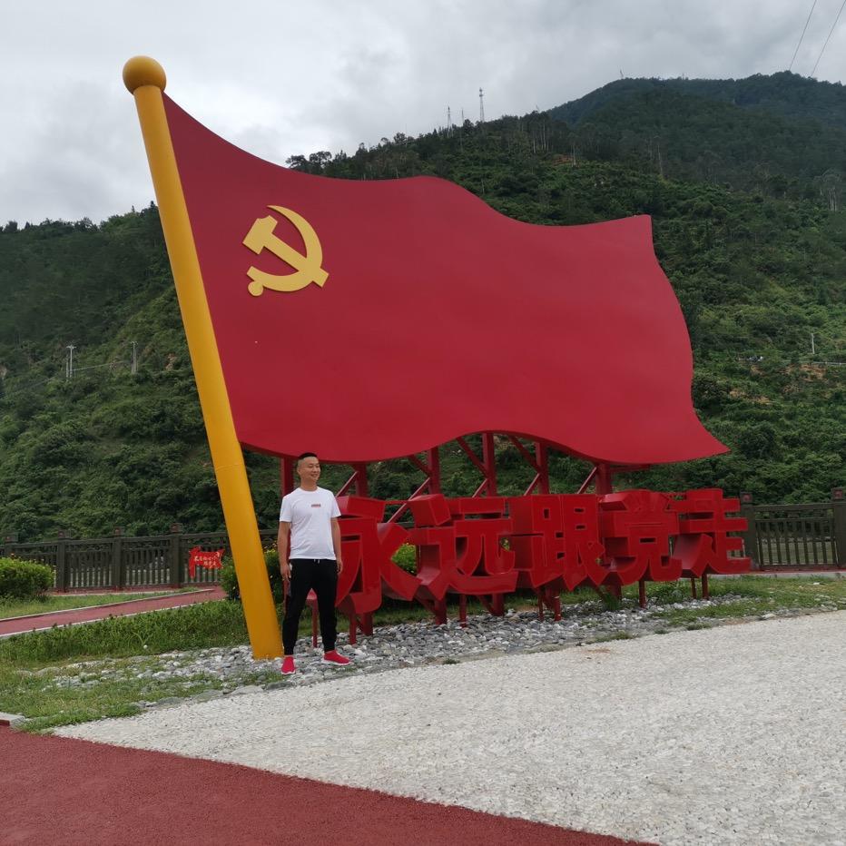 小杨带你看世界