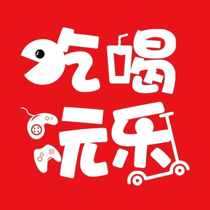 天津吃喝玩乐推荐官