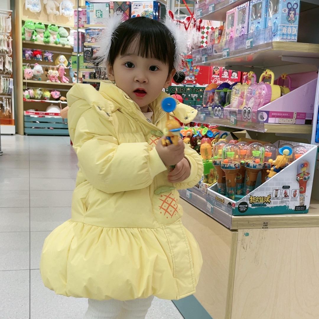 伊伊妈妈
