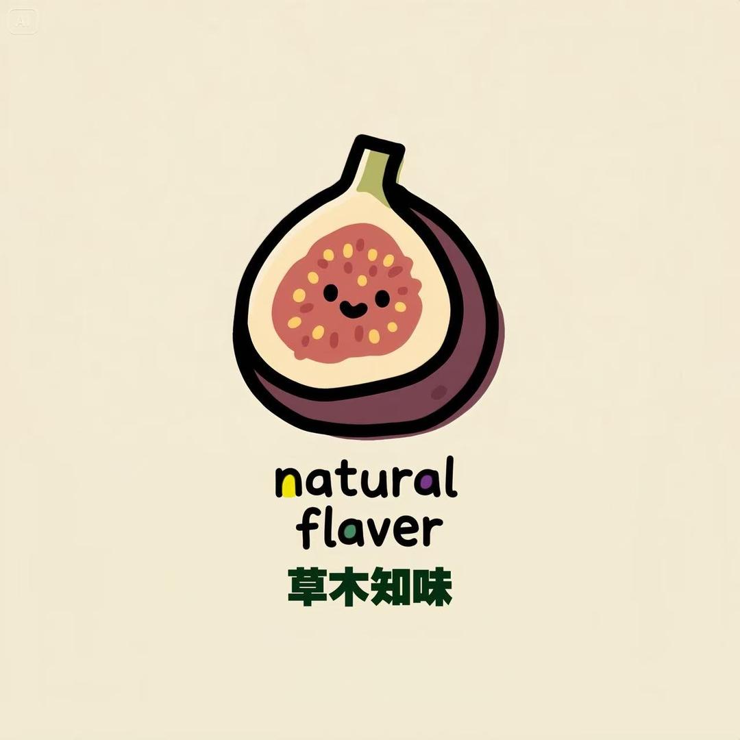 草木知味无花果店铺