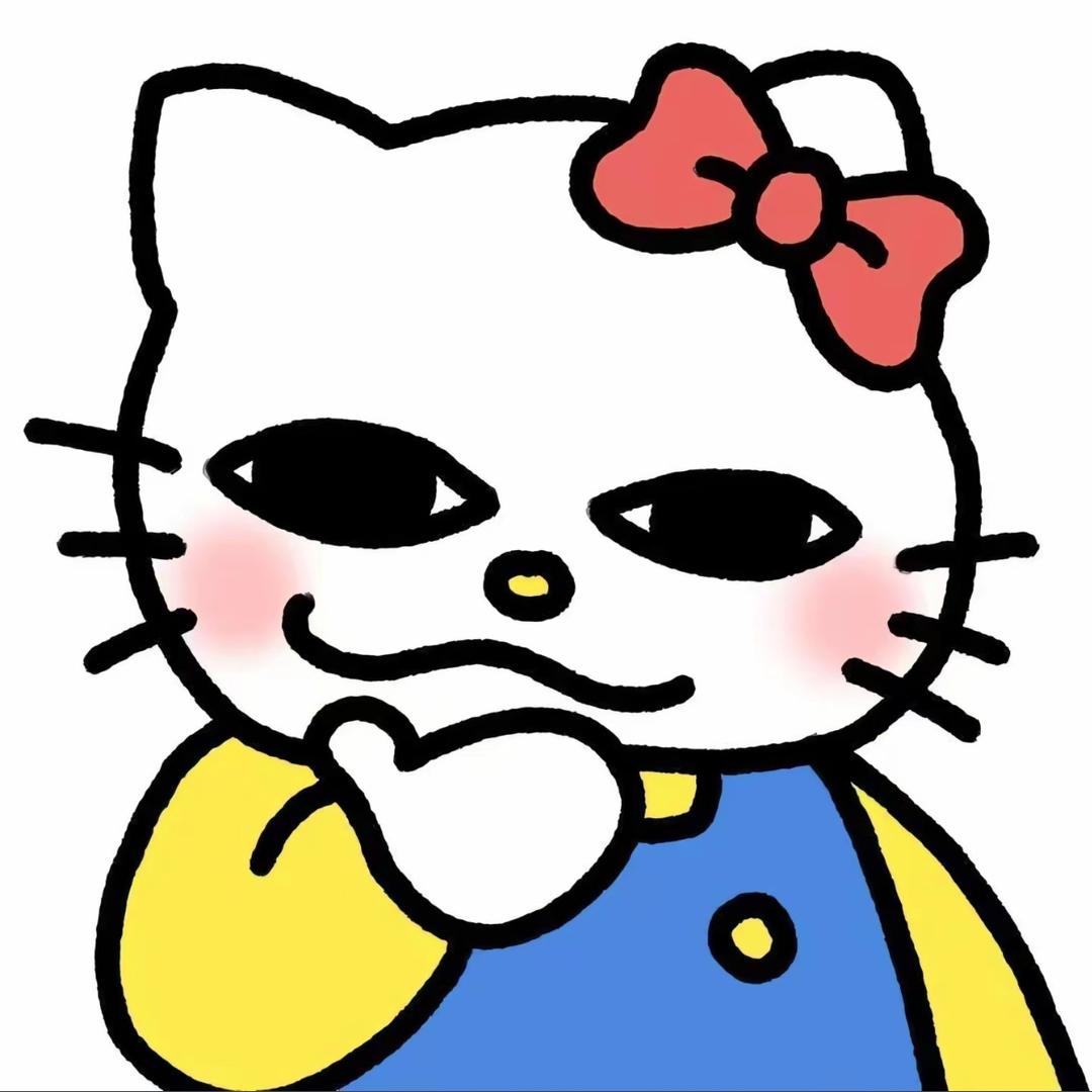 没头脑和不知道